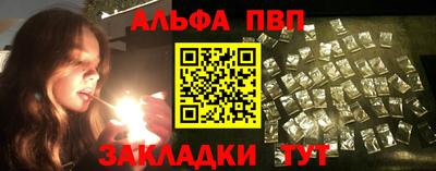 СК Ангарск