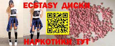 СК Ангарск