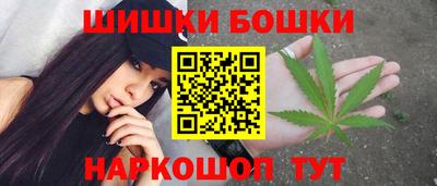 СК Ангарск