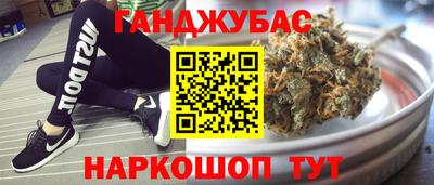 СК Ангарск