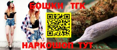 марки lsd Анапа