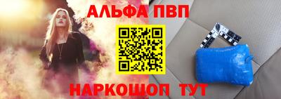 кокаин VHQ Аша