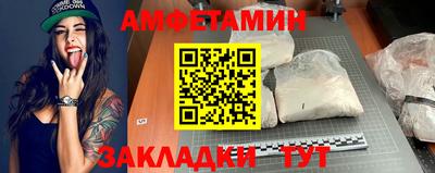 марки lsd Анапа