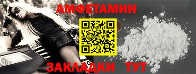 марки lsd Анапа