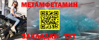 кокаин VHQ Аша