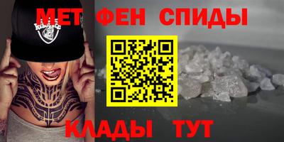 СК Ангарск